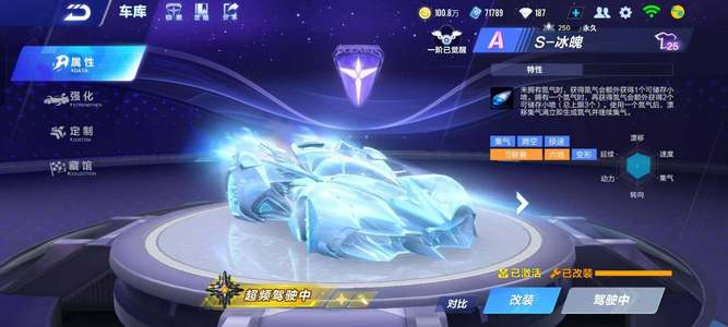 不仅是凭借 不仅是凭借