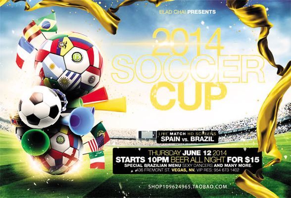 无论是高水 无论是高水