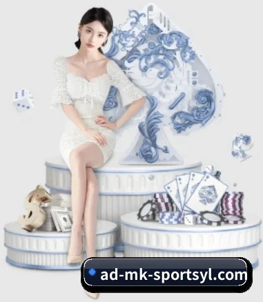 MK体育 APP 界面